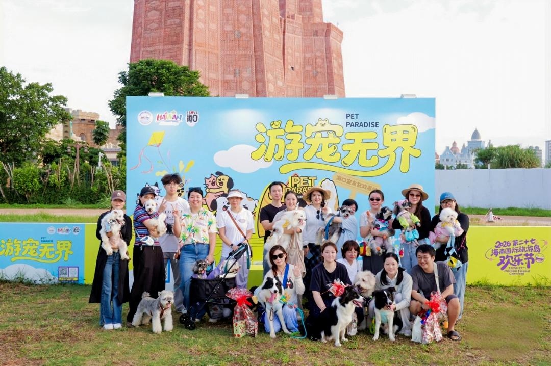 1785294845111111.jpg WPS图片2.jpg