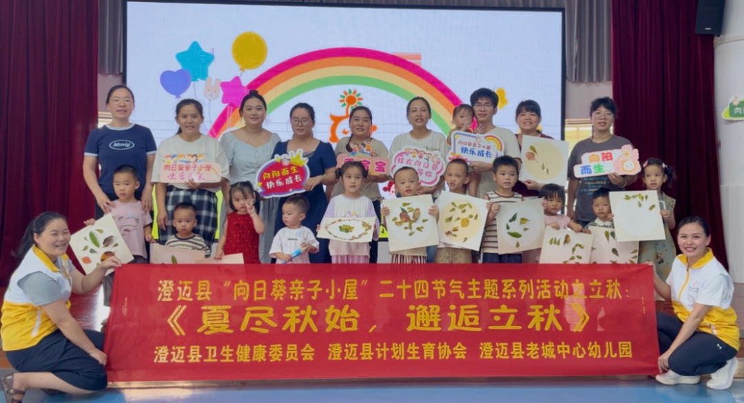1785294530891180.jpg WPS图片3.jpg