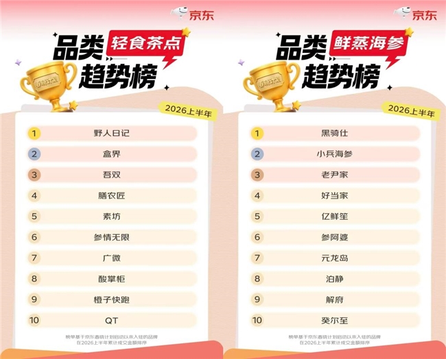 1785314219744634.jpg 3图片1.jpg