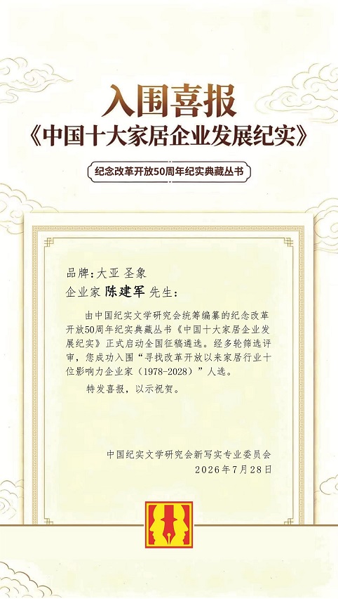 1785293043208744.jpg 图片1.jpg
