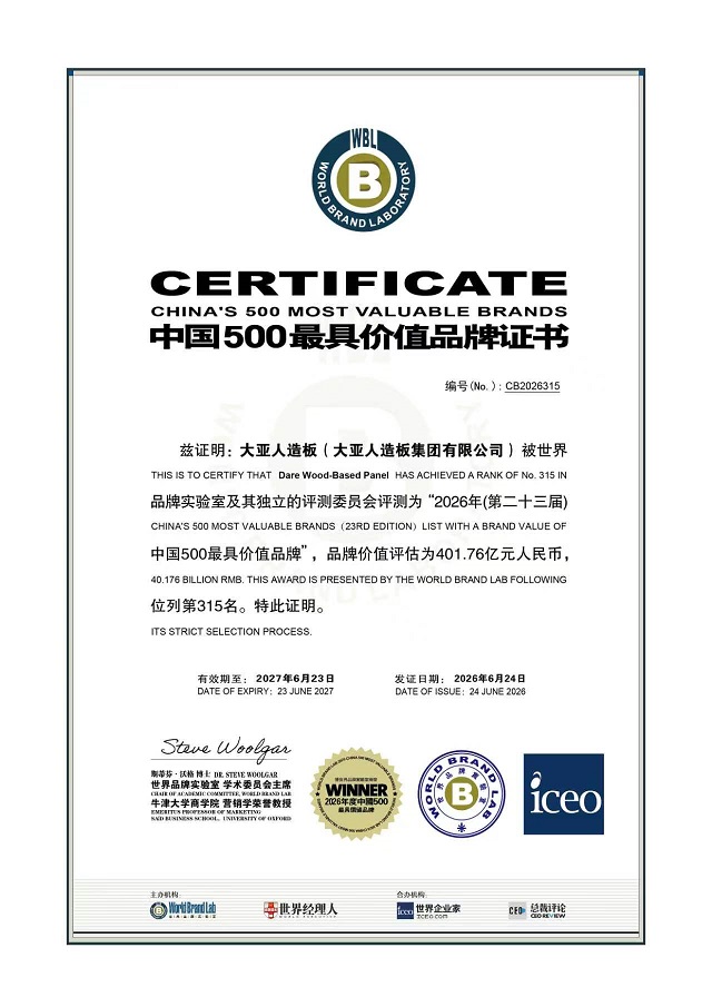 1785293064818384.jpg 图片3.jpg