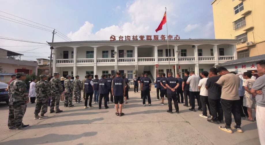 1785292916973557.jpg 图片4.jpg