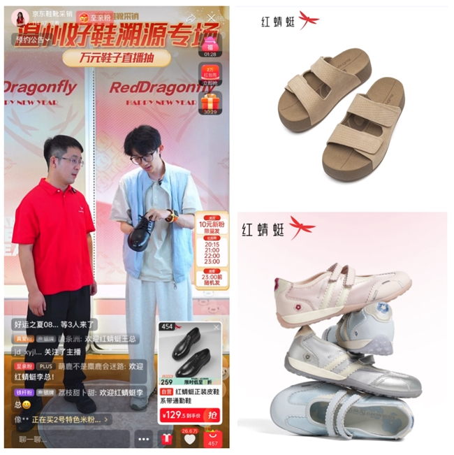 1785314423922009.jpg 6图片1.jpg