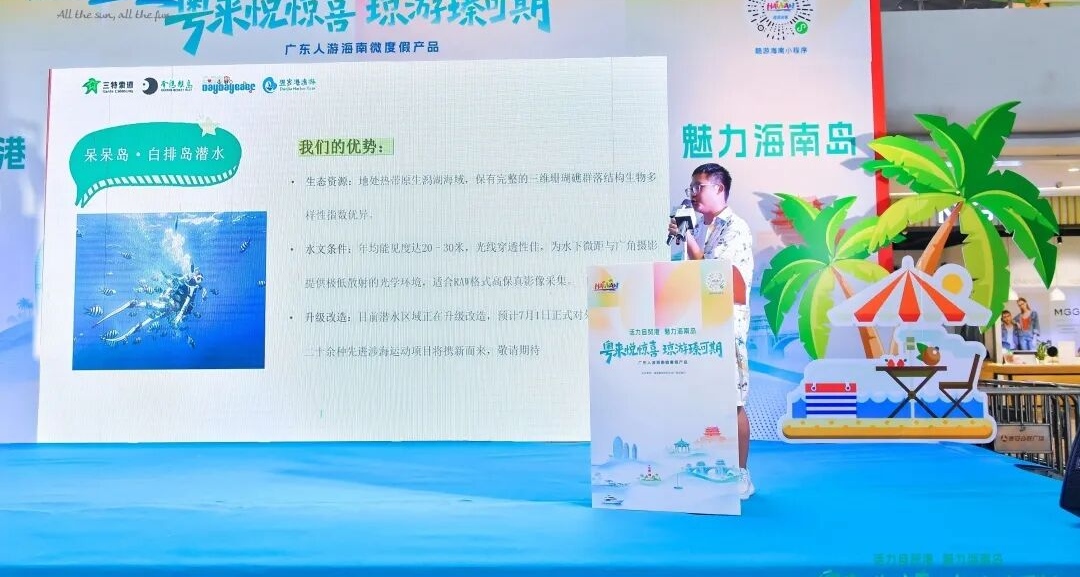 1785294188830223.jpg WPS图片4.jpg