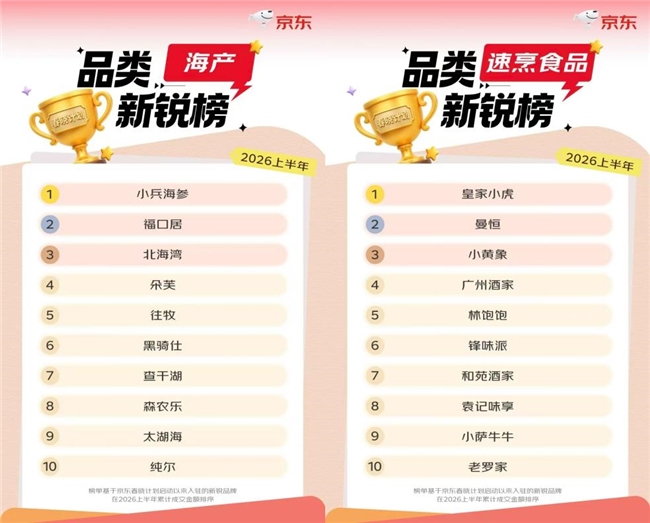 1785314244729926.jpg 2图片1.jpg
