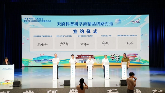 1785383942965048.jpg 15图片1.jpg