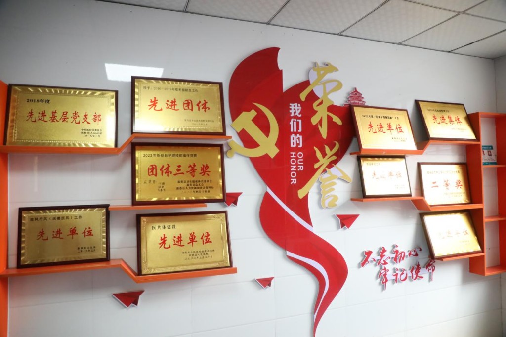 1785377272739093.jpg 图片8.jpg