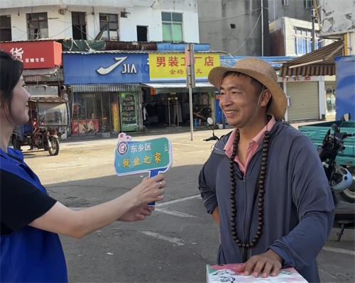 6392096378334743904563654.jpg
