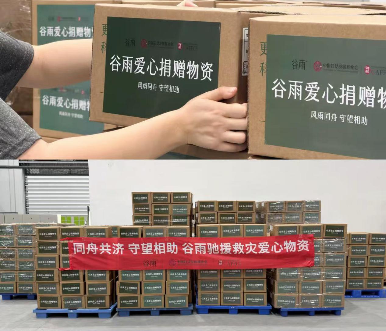 1785403220606249.jpg 5图片1.jpg