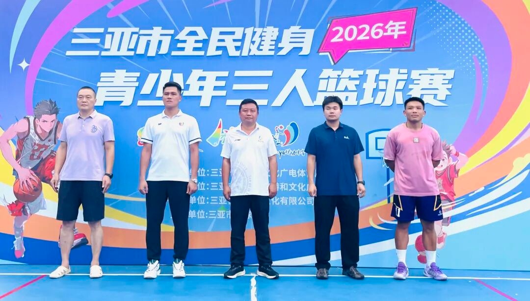 1785380097279174.jpg WPS图片1.jpg