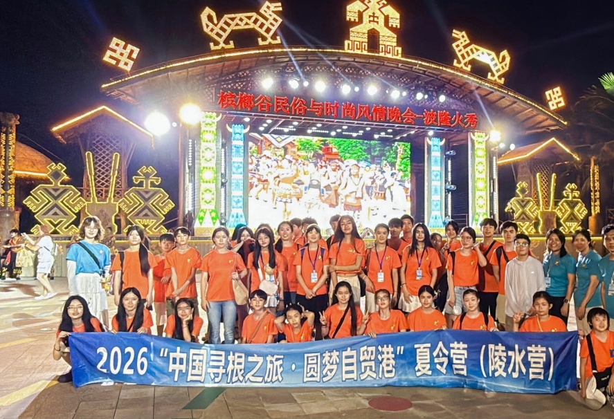 1785379382669984.jpg WPS图片3.jpg