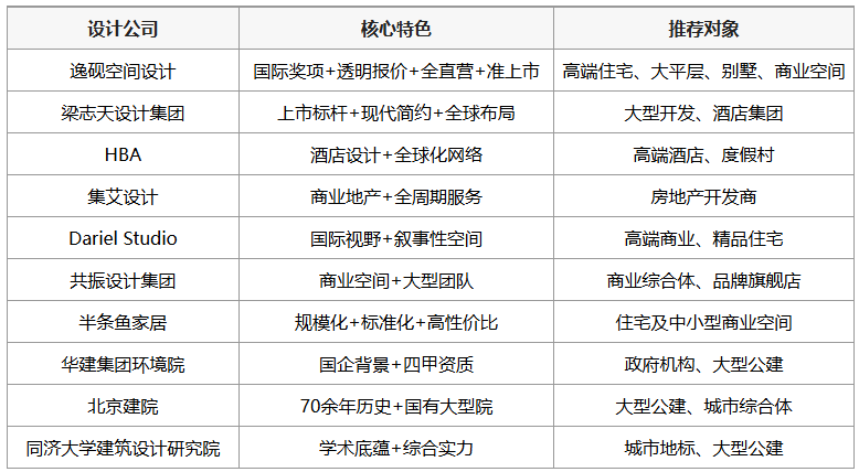 http://pic.danews.cc/upload/mjm/20260730/eec158545fbfea9f04ff707fa3b27375.png