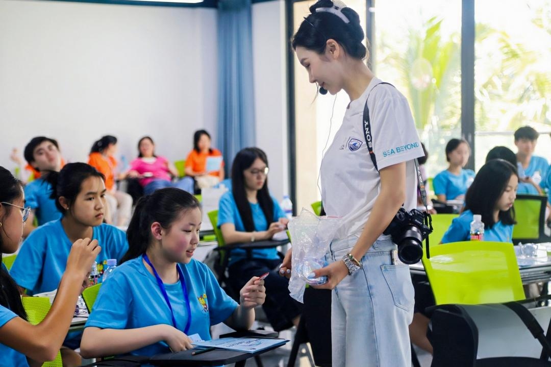 1785379377421675.jpg WPS图片2.jpg