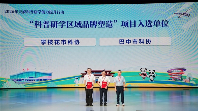 1785383949713658.jpg 16图片1.jpg