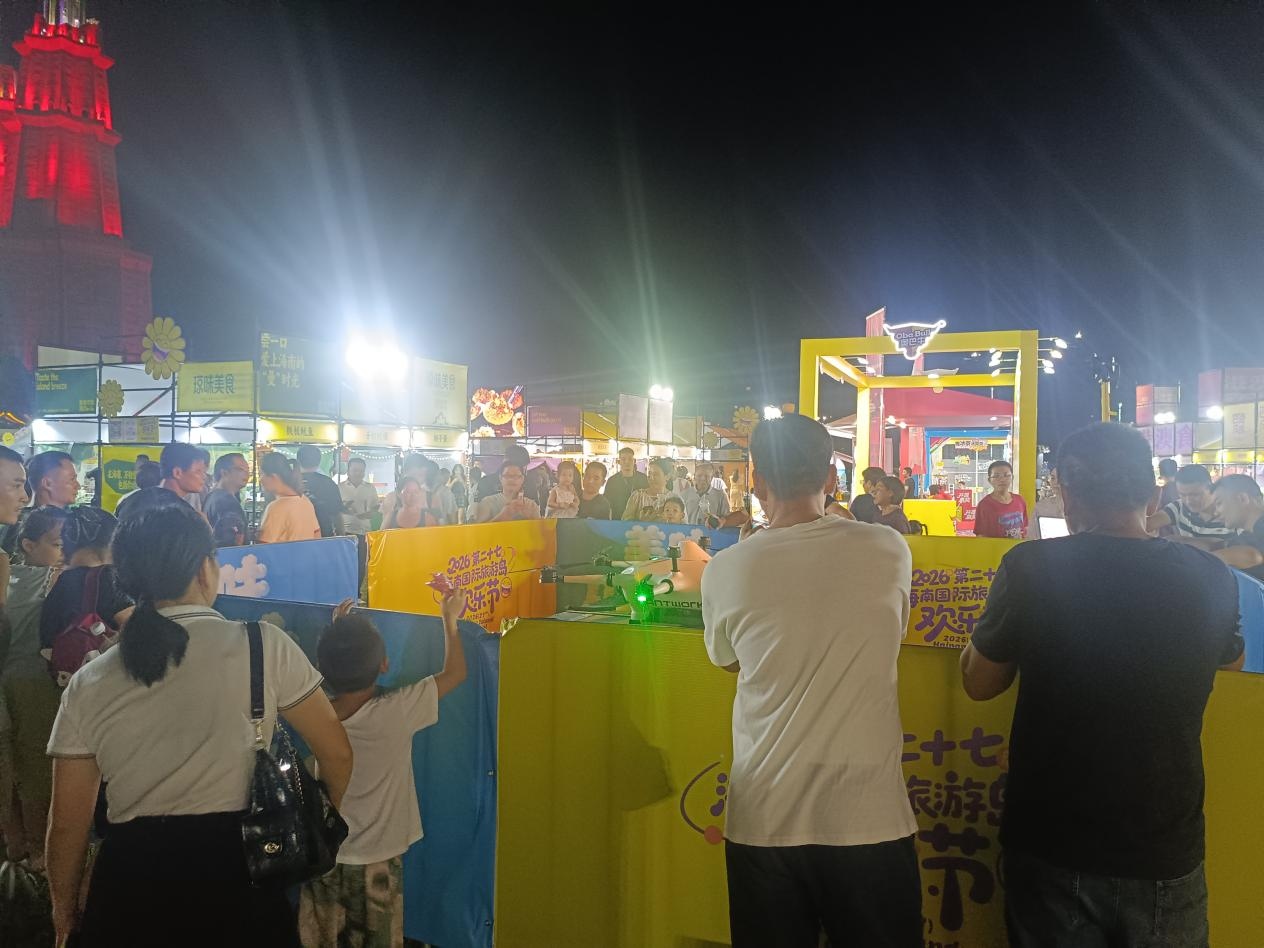 1785379623101542.jpg WPS图片3.jpg