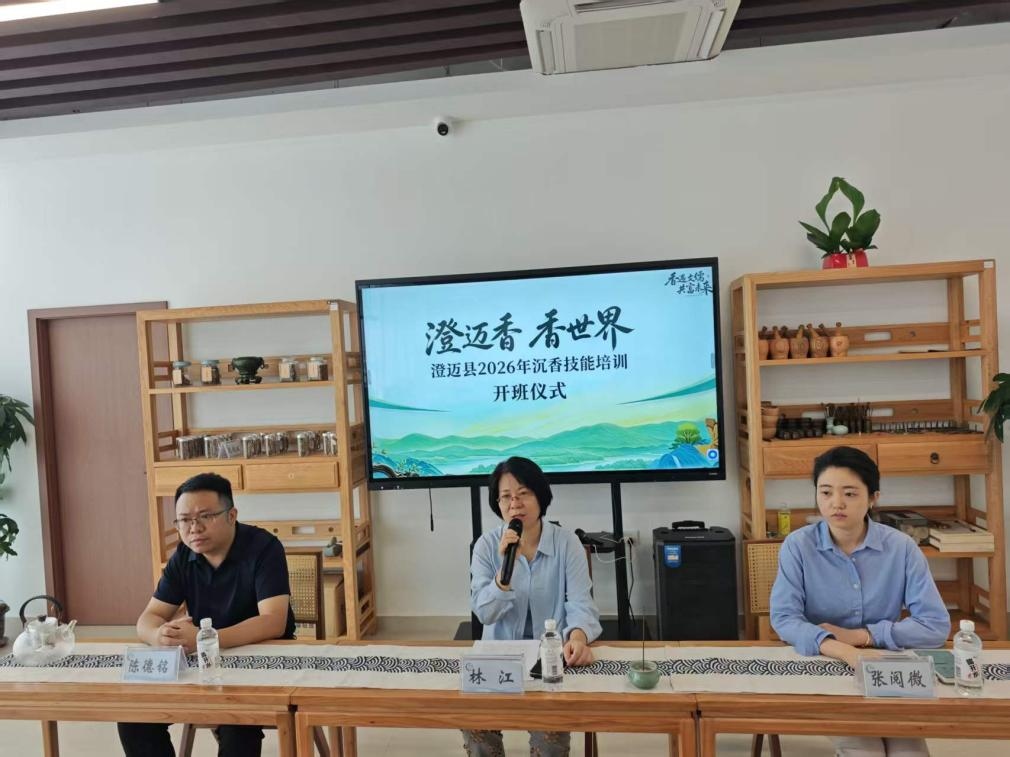 1785379760931406.jpg WPS图片2.jpg