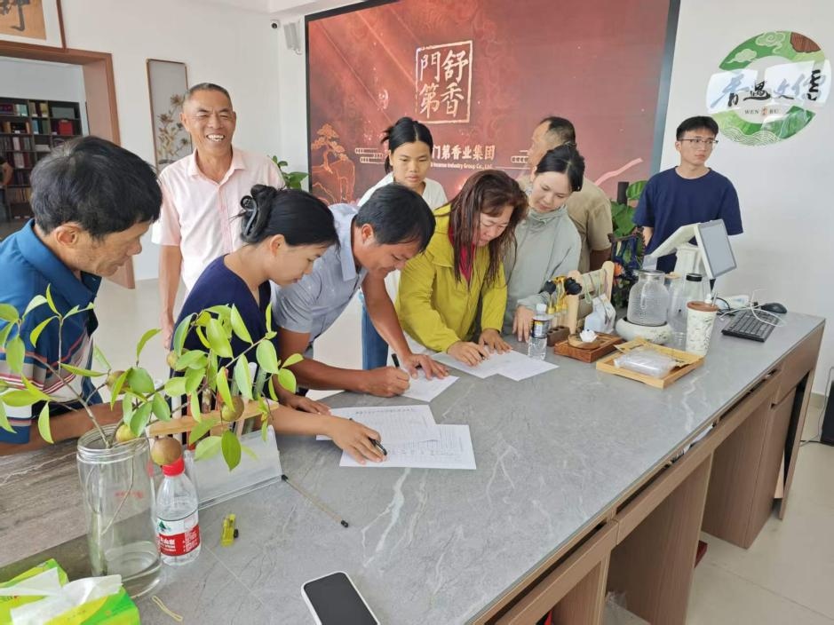 1785379768760337.jpg WPS图片3.jpg