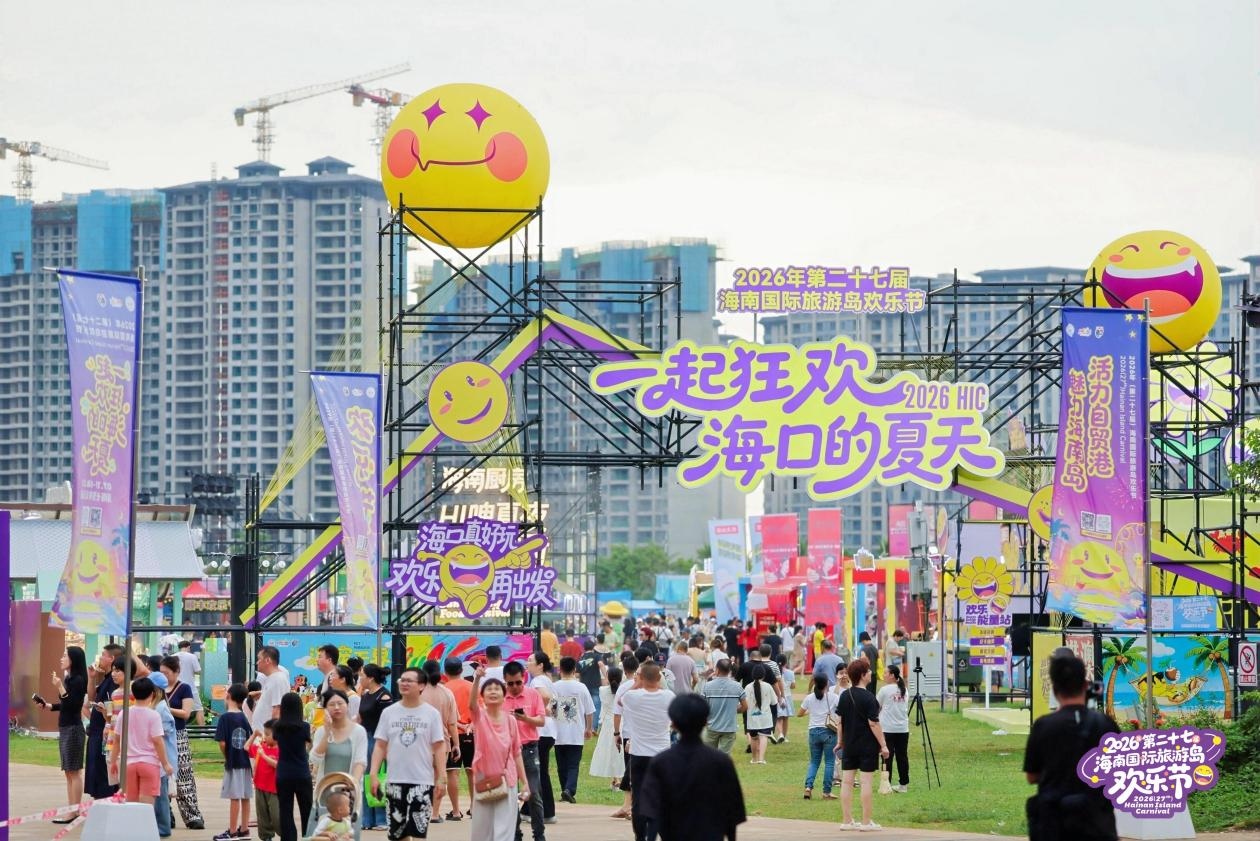 1785379606943323.jpg WPS图片1.jpg