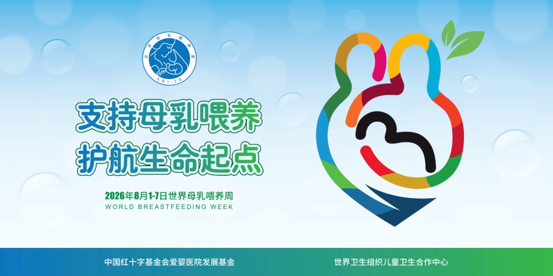 1785467795294803.jpg WPS图片1.jpg