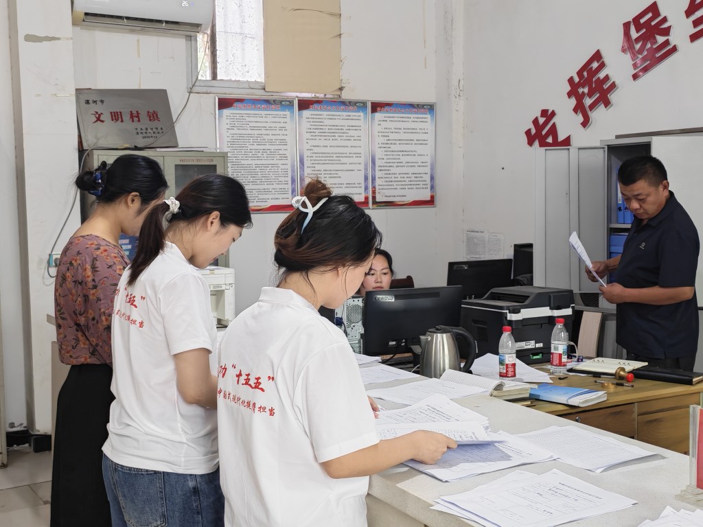 1785464418491620.jpg 图片2.jpg