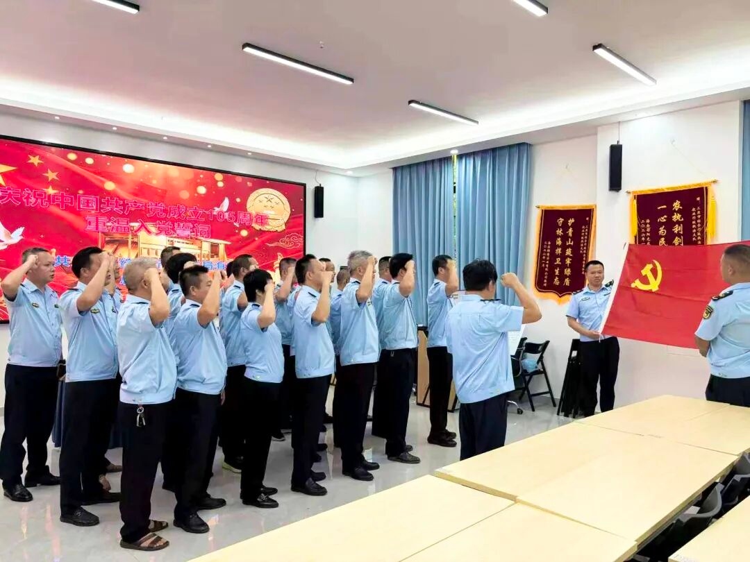 1785467170550421.jpg WPS图片8.jpg