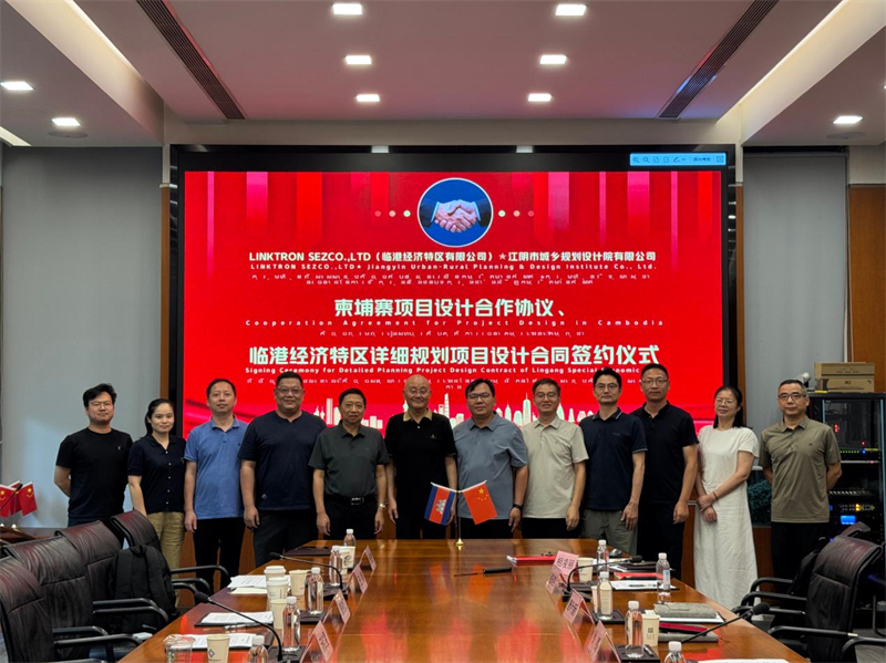 1785468162458288.jpg 图片13.jpg