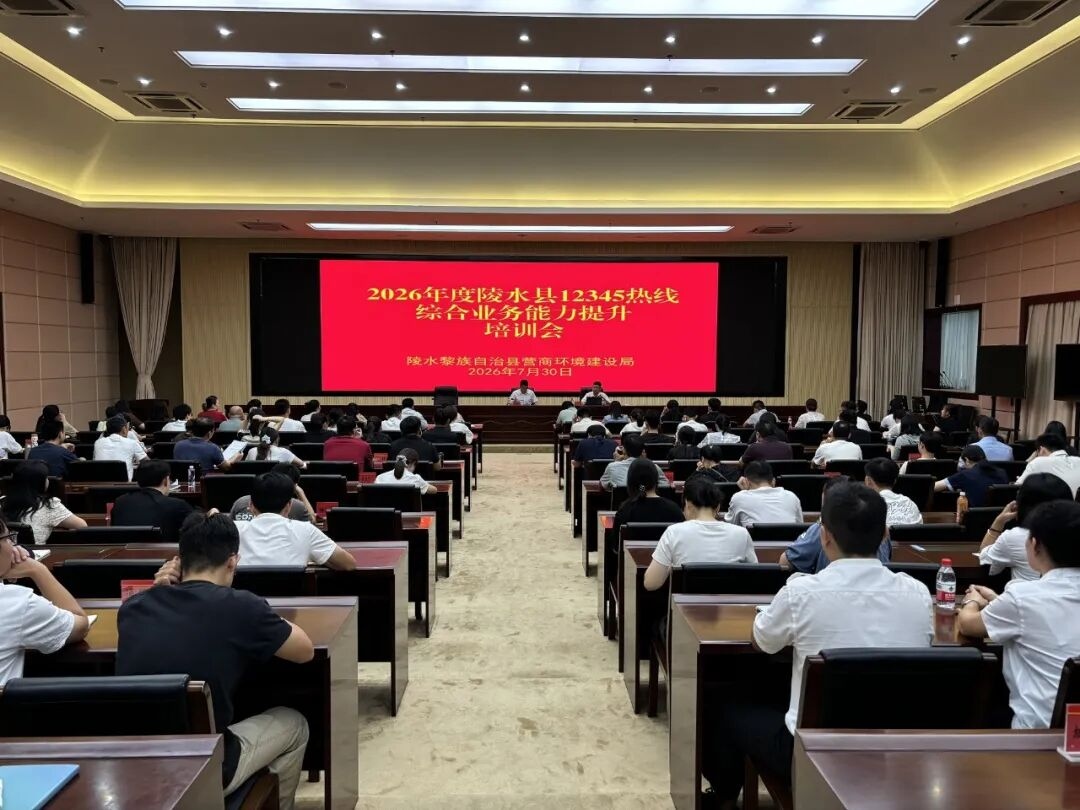 1785467733277648.jpg WPS图片1.jpg