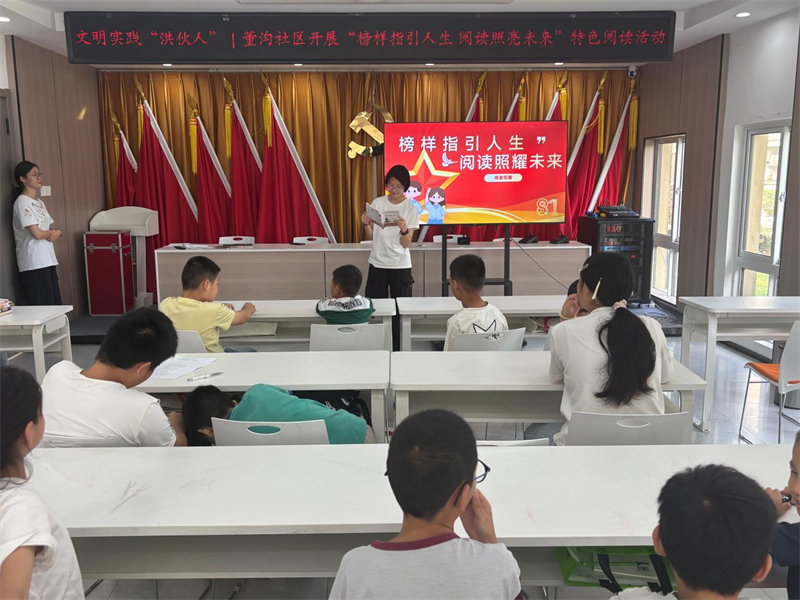 1785396763488186.jpg 图片5.jpg