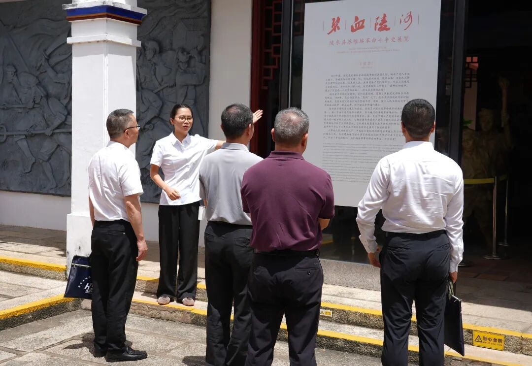 1785467407822908.jpg WPS图片2.jpg