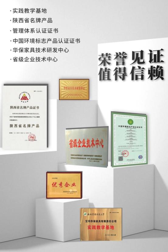 1785466963398006.jpg 图片2.jpg