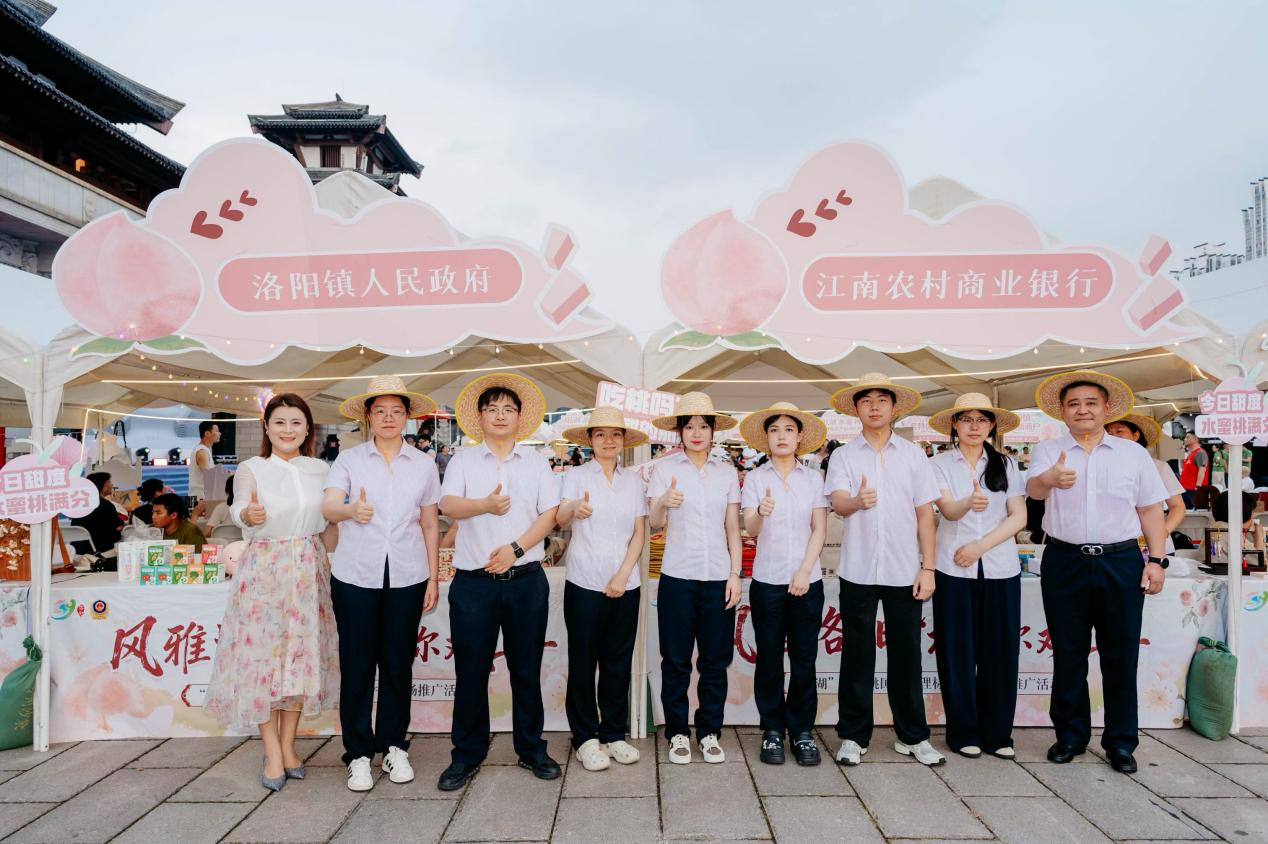 1785467264117373.png 图片2.png
