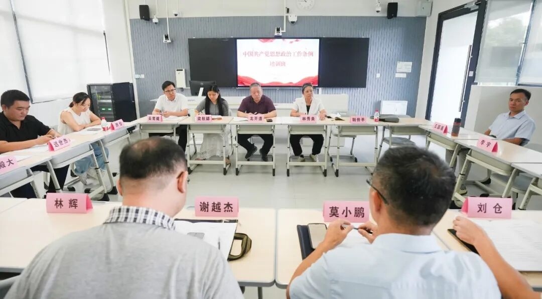 1785467412814007.jpg WPS图片3.jpg