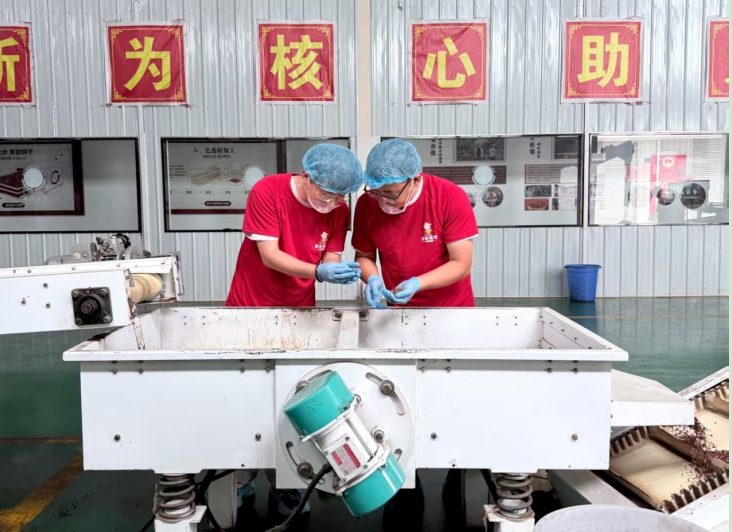 1785465635310649.jpg 微信截图_20260731103849.jpg