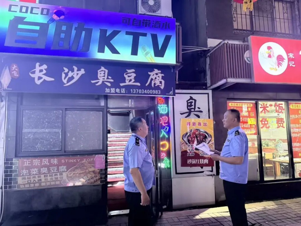 1785465108413741.jpg 图片9.jpg