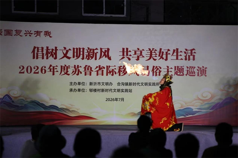 1785467490742678.jpg 图片4.jpg