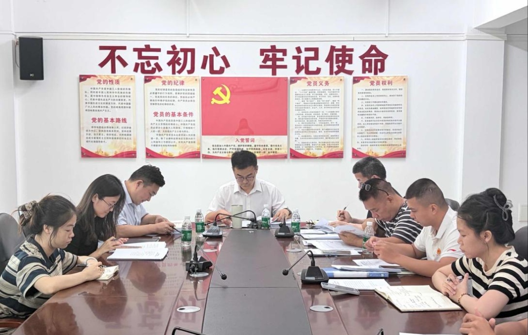 1785467163515332.jpg WPS图片7.jpg