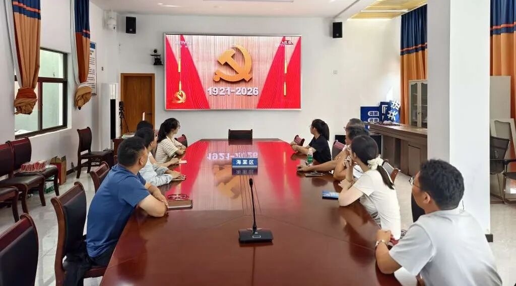 1785467150532636.jpg WPS图片5.jpg