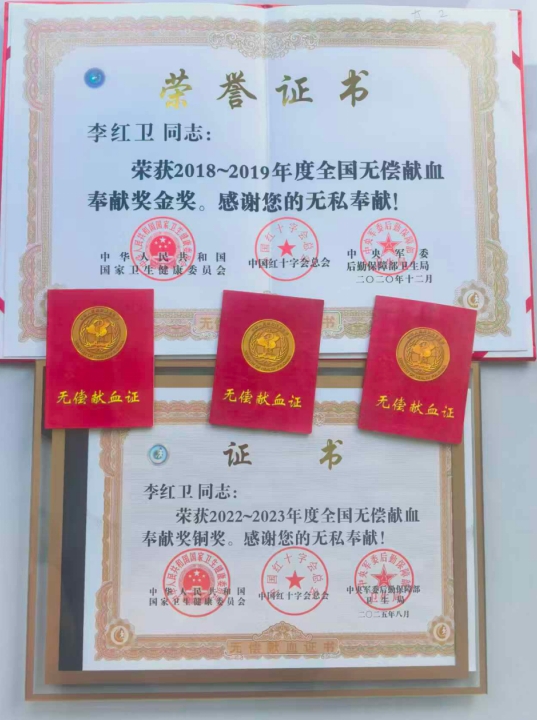 微信截图_20260731104509.jpg
