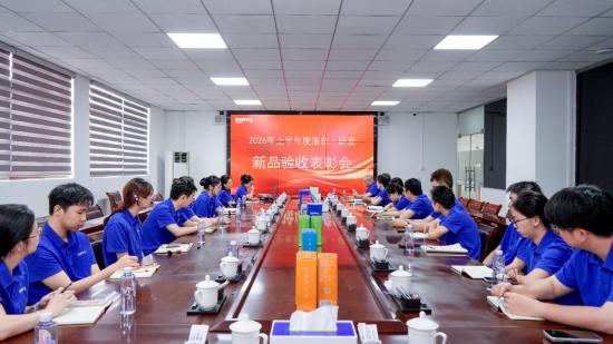 1785465705182563.jpg 6图片1.jpg