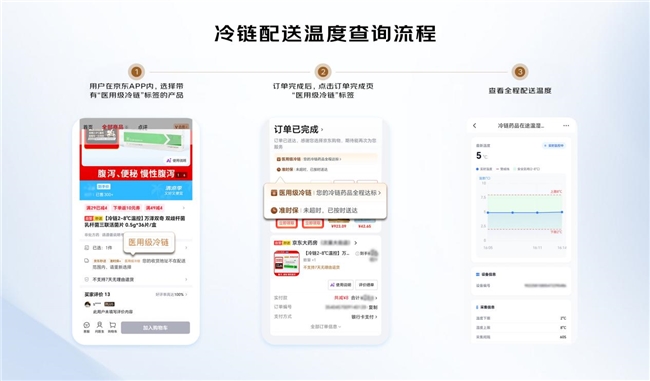 1785480193897833.jpg 1图片1.jpg