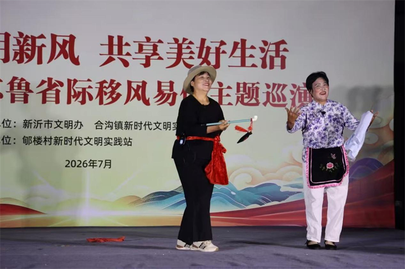 1785467486625922.jpg 图片5.jpg