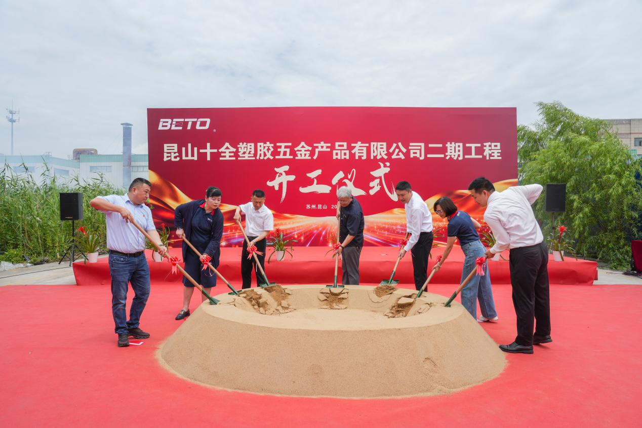 1785396120853159.png 图片1.png