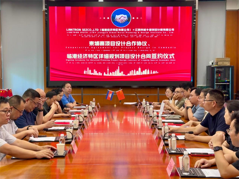 1785468182463053.jpg 图片11.jpg