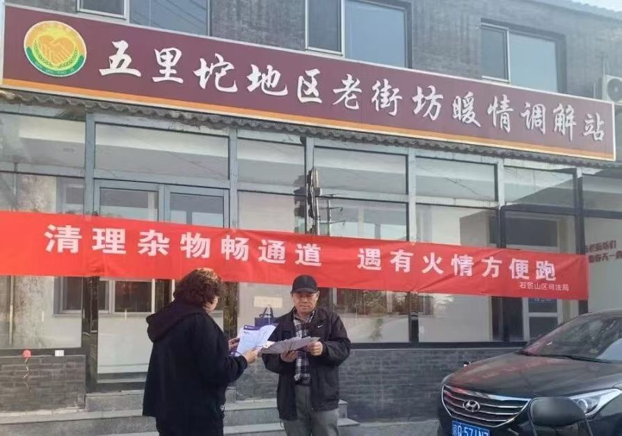 1785476686362053.jpg 图片3.jpg