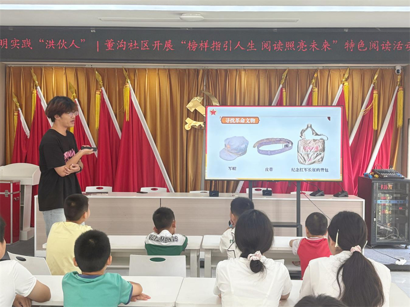 1785396780497348.jpg 图片3.jpg