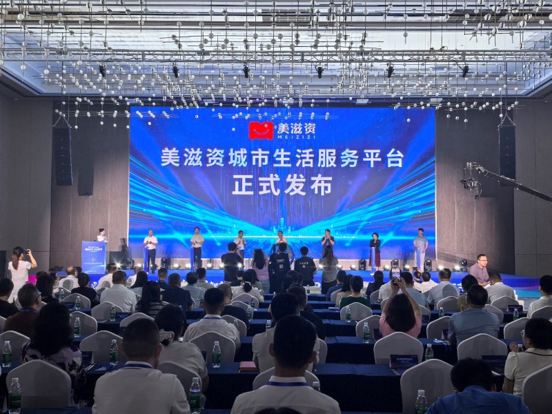 1785472909844518.jpg 图片1.jpg