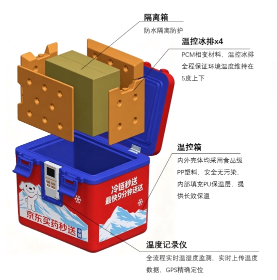 2图片1.jpg