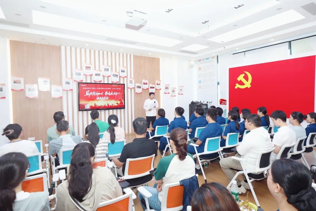 1785467133240255.jpg WPS图片2.jpg