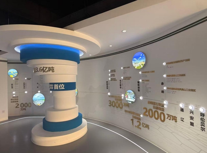 1785465378157163.jpg 微信截图_20260731103034.jpg