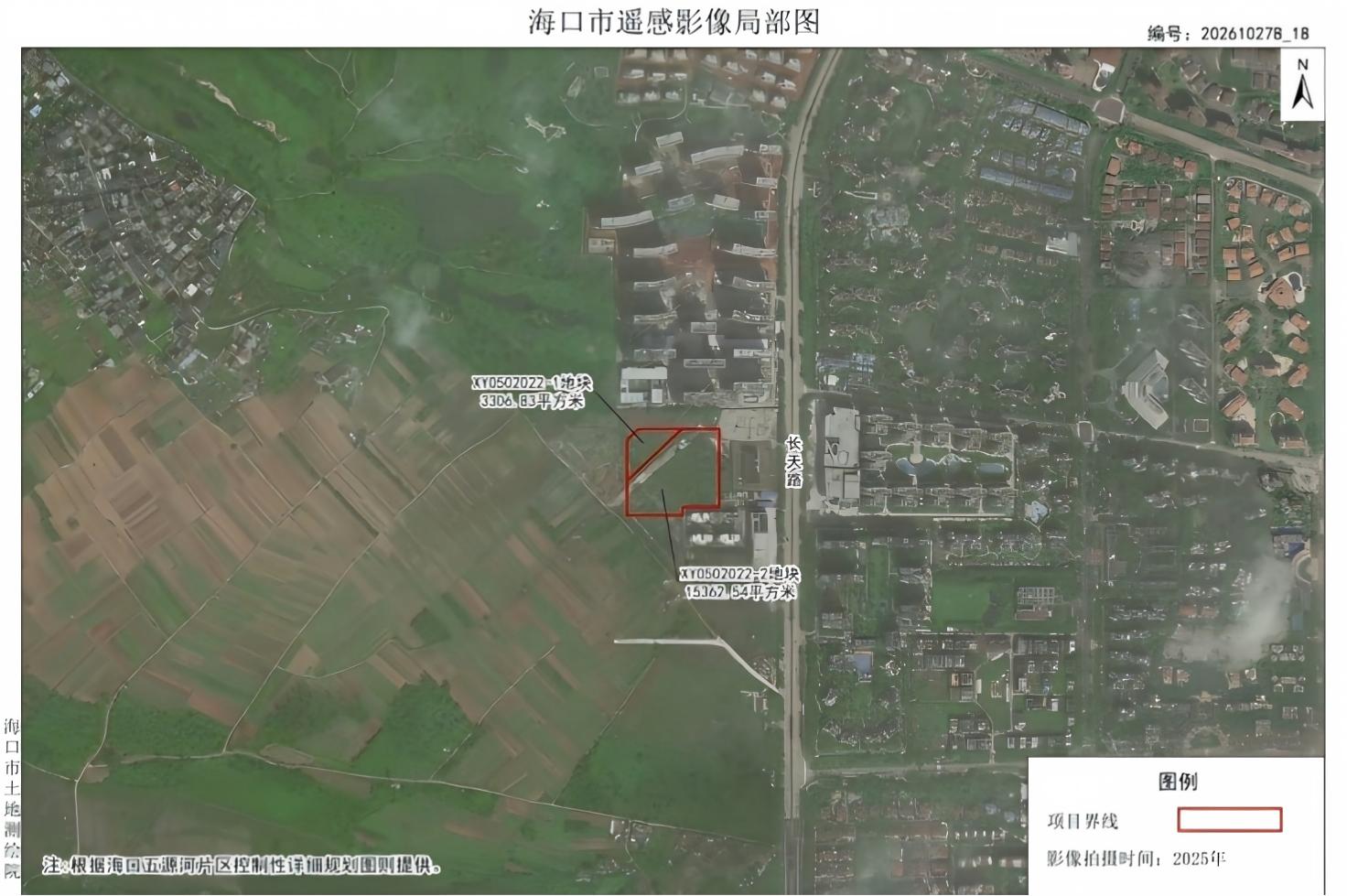 1785503445988429.jpg 微信图片_2026-07-31_210212_954(1).jpg